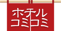 週替りイベント